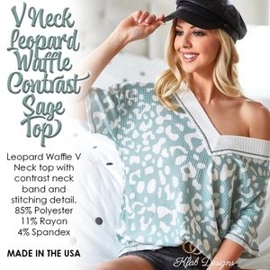 V NECK LEOPARD WAFFLE CONTRAST SAGE TOP